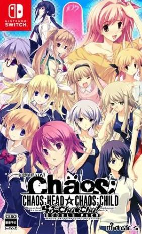 【Switch】CHAOS；HEAD / CHAOS；CHILD らぶchu☆chu！ DOUBLE PACK