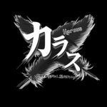 【Switch】Karous - defected edition - [限定版]の画像