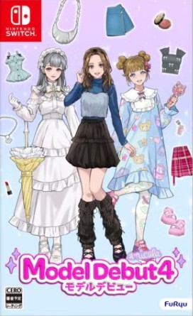 【Switch】Model Debut4 #nicola