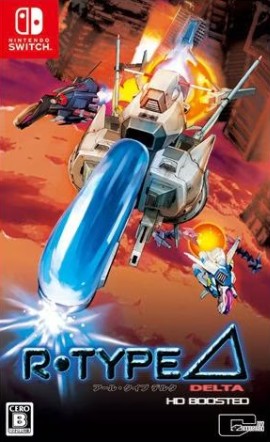 【Switch】R-Type Delta： HD Boosted [通常版]