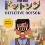 【Switch】探偵ドットソンの画像