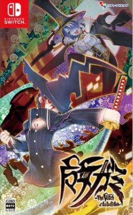 【Switch】魔女ガミ – The Witch of Luludidea – [通常版]