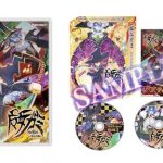 【Switch】魔女ガミ - The Witch of Luludidea - [限定版]の画像