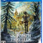 【PS4】オクトパストラベラー0の画像