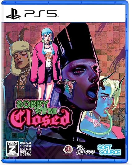 【PS5】Sorry We’re Closed