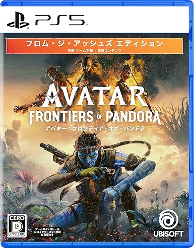 【PS5】アバター：フロム・ジ・アッシュズ エディション