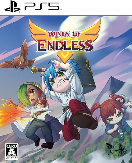 【PS5】ウィングスオブエンドレス [通常版]