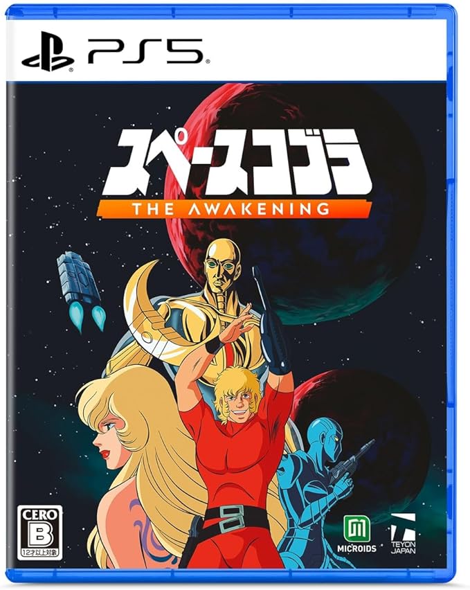 【PS5】スペースコブラ：The Awakening