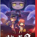 【Switch2】オバケイドロ2の画像