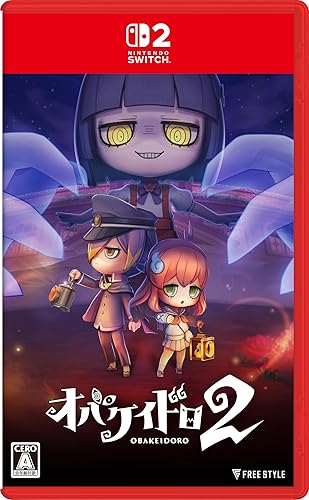 【Switch2】オバケイドロ2