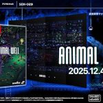 【Switch】ANIMAL WELLの画像