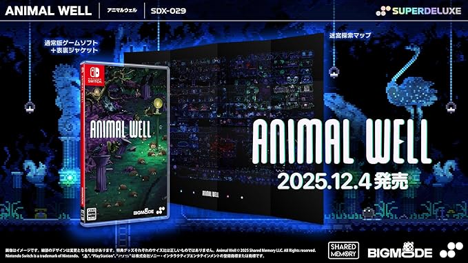 【Switch】ANIMAL WELL