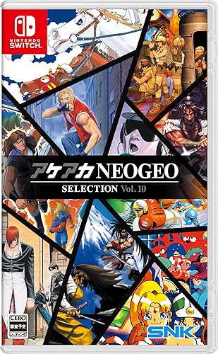 【Switch】アケアカNEOGEO セレクション Vol.10