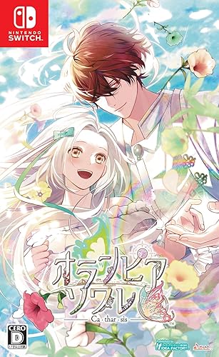 【Switch】オランピアソワレ Catharsis [通常版]