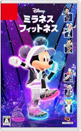 【Switch】ディズニー ミラネス フィットネス