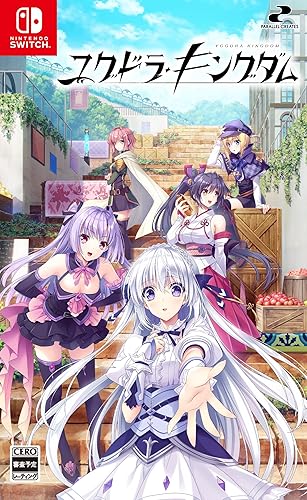 【Switch】ユグドラ・キングダム [通常版]