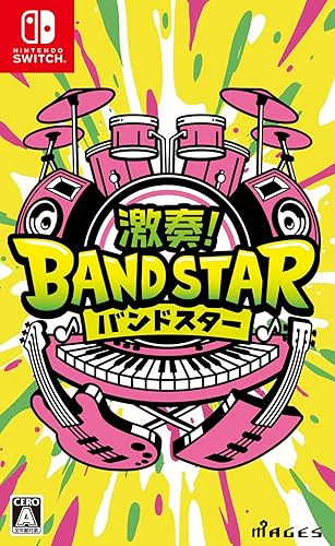 【Switch】激奏！BAND STAR