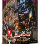 【Switch】魂斗羅アニバーサリーコレクション DELUXE EDITIONの画像