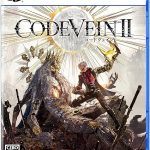【PS5】CODE VEIN II [通常版]の画像