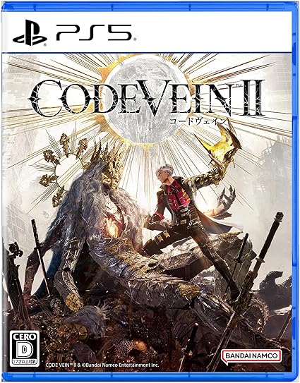 【PS5】CODE VEIN II [通常版]