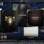 【PS5】CODE VEIN II [限定版]の画像