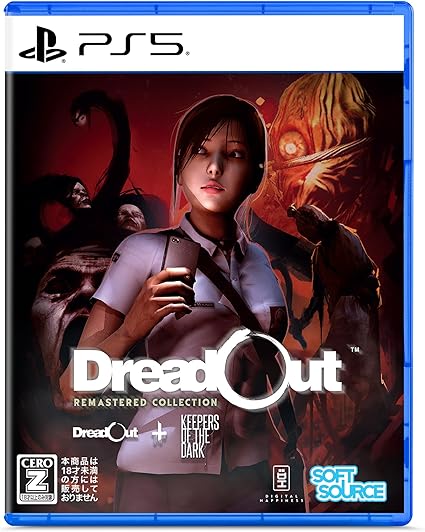 【PS5】DreadOut Remastered Collection