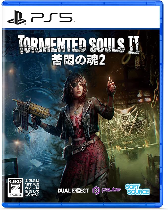【PS5】TORMENTED SOULS 2