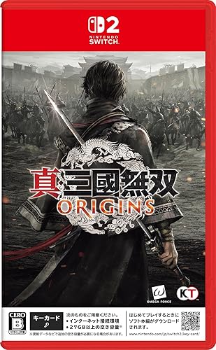 【Switch2】真・三國無双 ORIGINS
