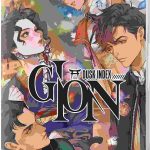 【Switch】DUSK INDEX： GIONの画像