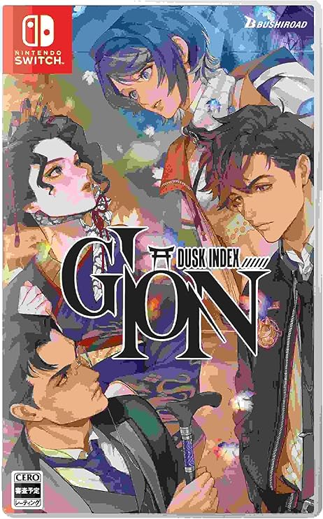 【Switch】DUSK INDEX： GION