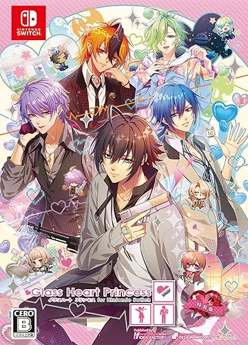 【Switch】Glass Heart Princess for Nintendo Switch [特装版]