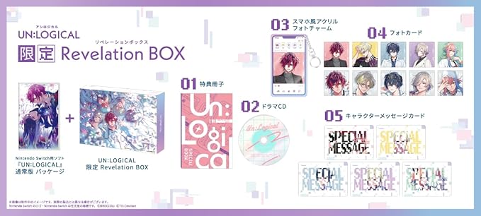 【Switch】UN：LOGICAL 限定 Revelation BOX