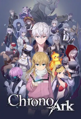 【Switch】クロノアーク デラックスエディション