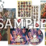 【Switch】三國志8 REMAKE with パワーアップキット TREASURE BOXの画像