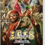 【Switch】三國志8 REMAKE with パワーアップキット [通常版]の画像