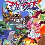 【Switch】凶乱マカイズムの画像