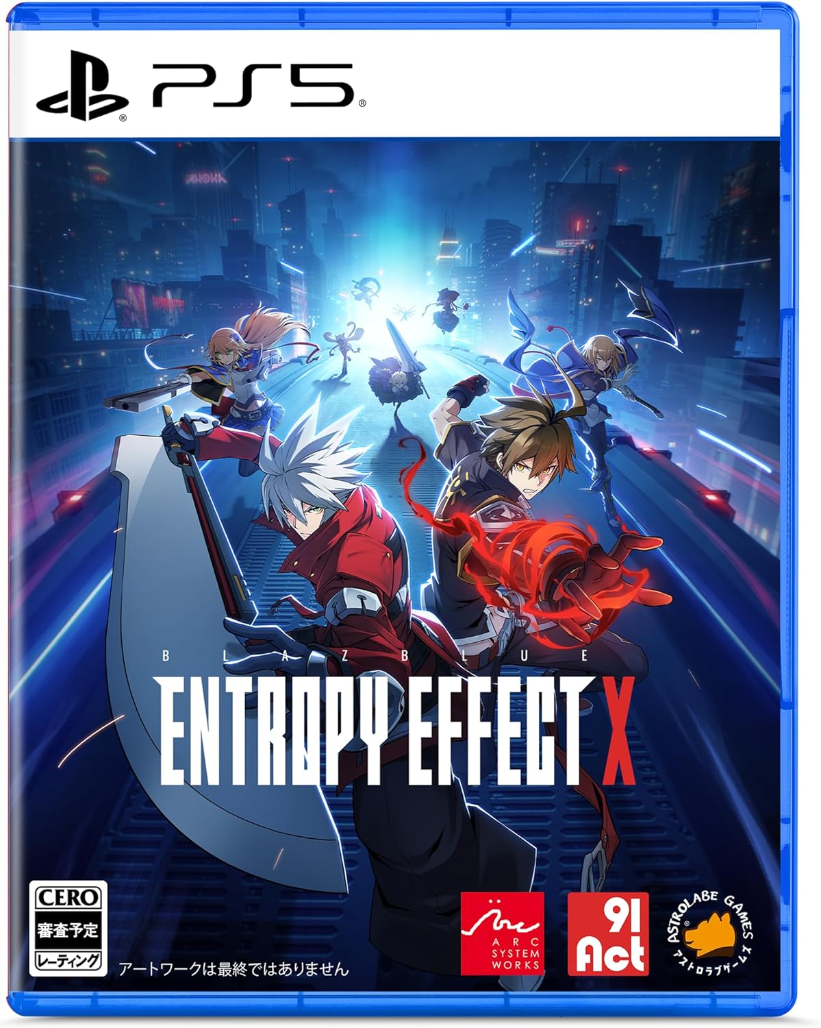 【PS5】BLAZBLUE ENTROPY EFFECT X