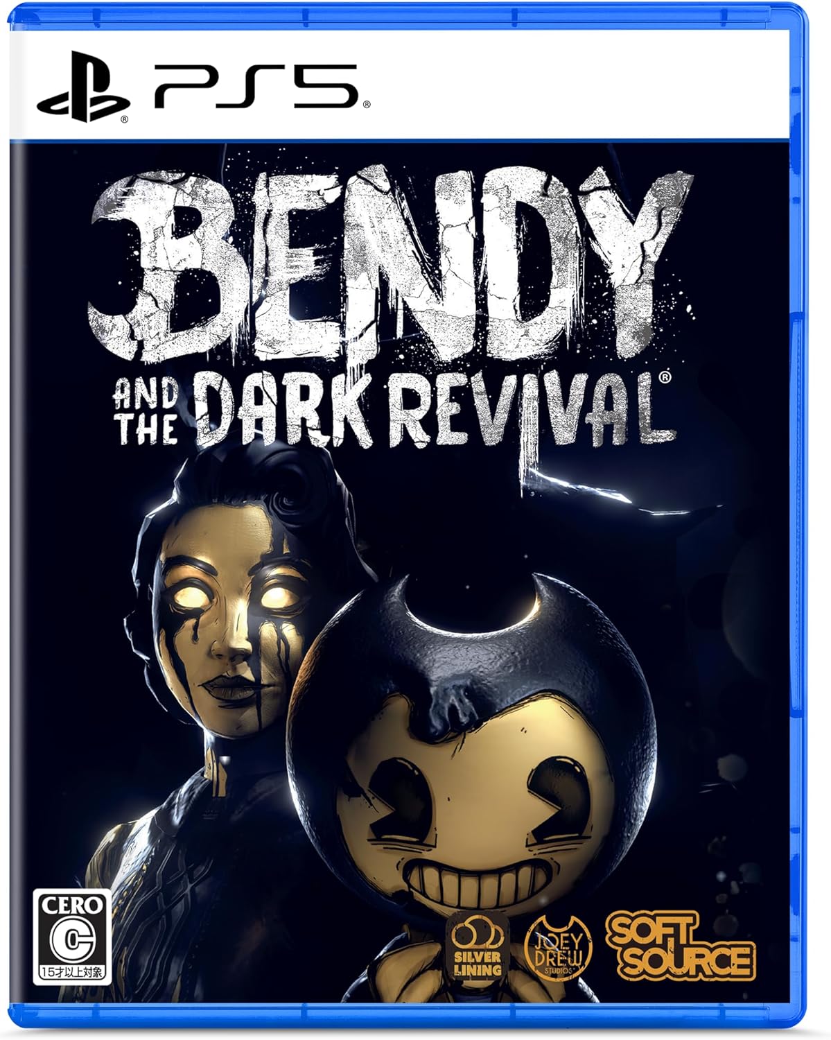 【PS5】Bendy and the Dark revival