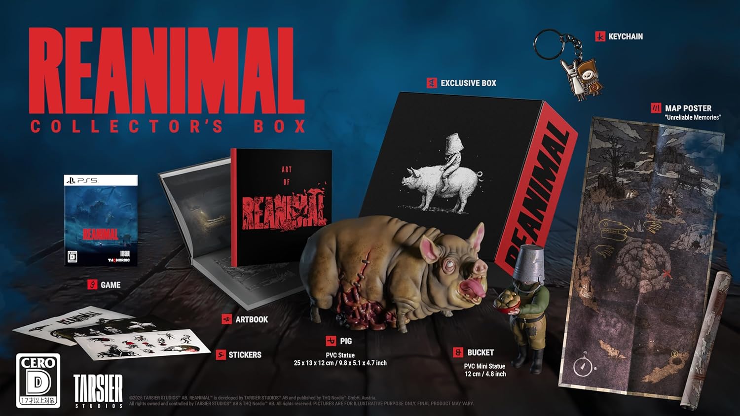 【PS5】REANIMAL COLLECTOR’S BOX