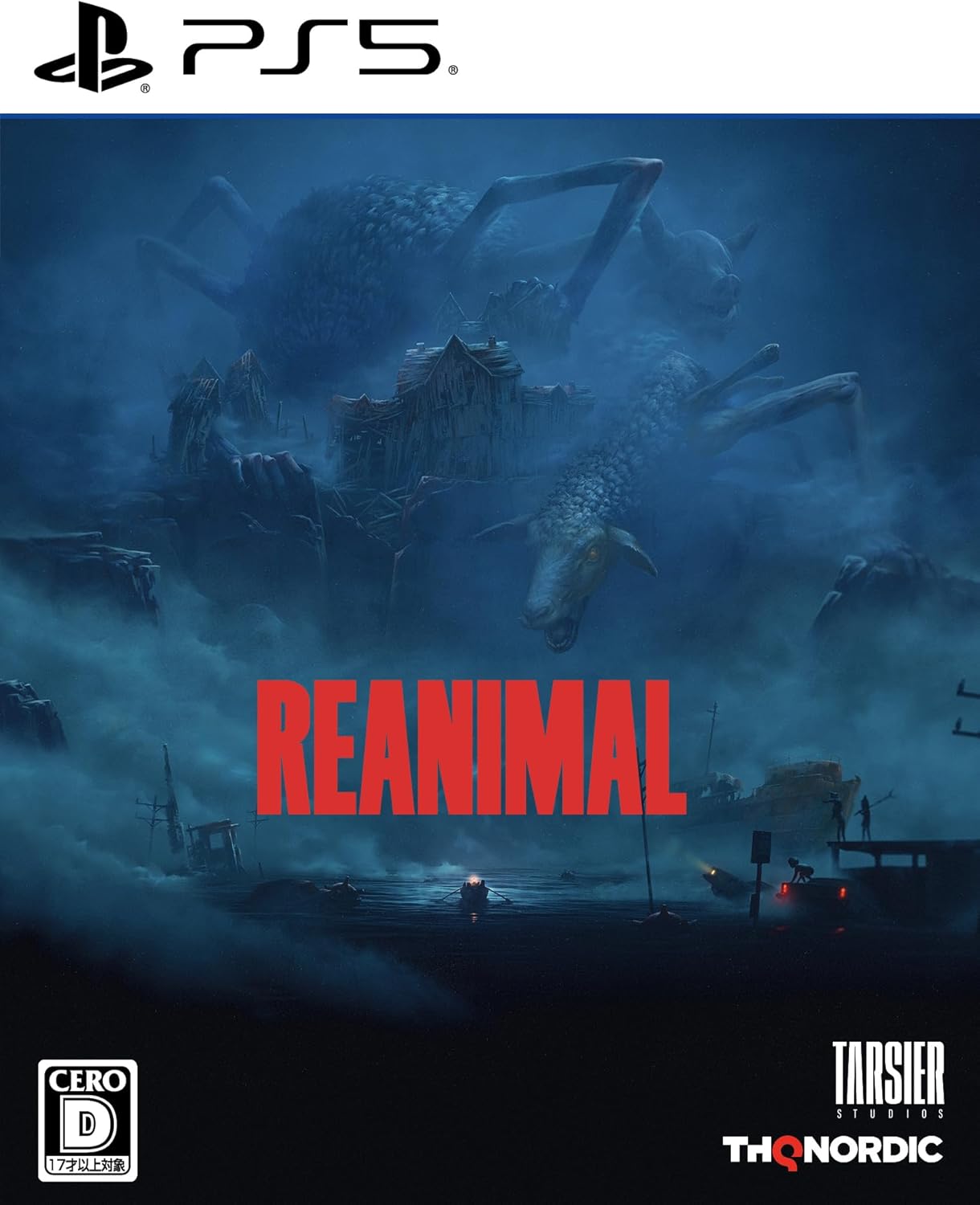 【PS5】REANIMAL