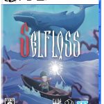 【PS5】Selflossの画像