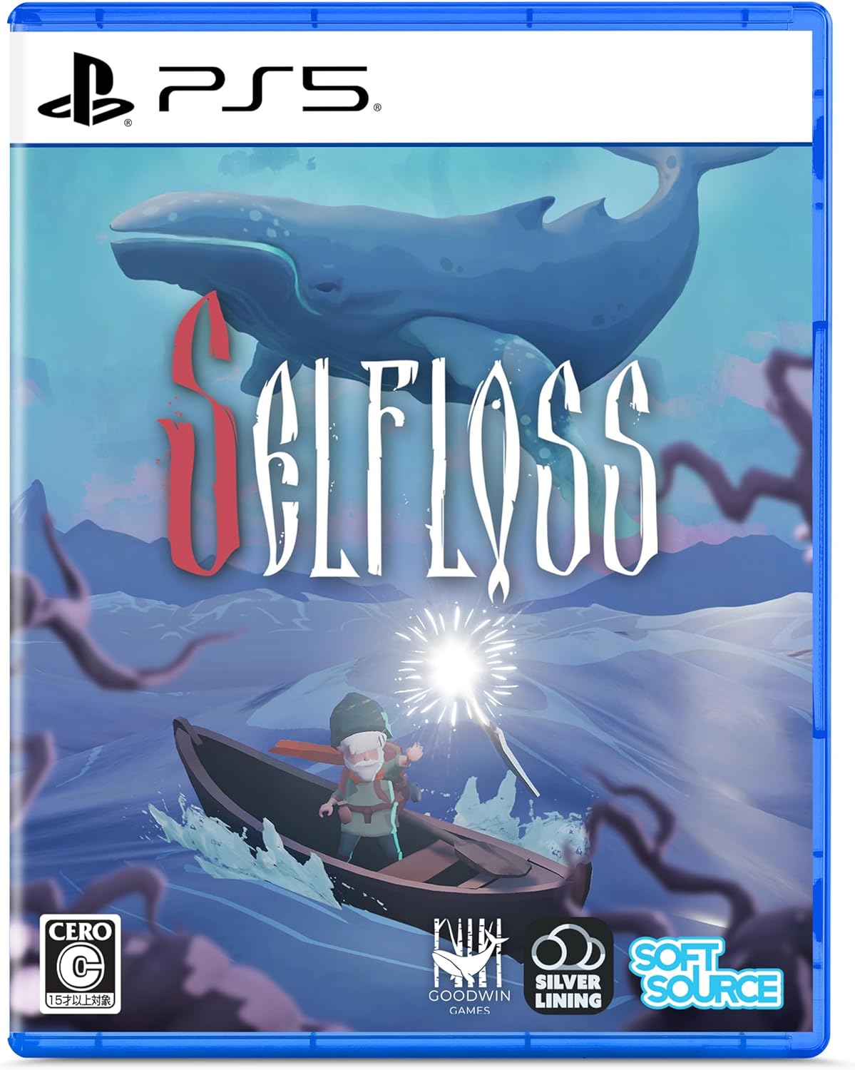 【PS5】Selfloss
