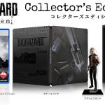 【PS5】バイオハザード レクイエム コレクターズエディションの画像