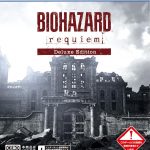 【PS5】バイオハザード レクイエム デラックスエディションの画像
