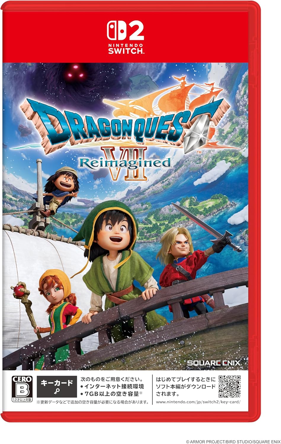 【Switch2】ドラゴンクエストVII Reimagined