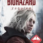 【Switch2】バイオハザード レクイエムの画像