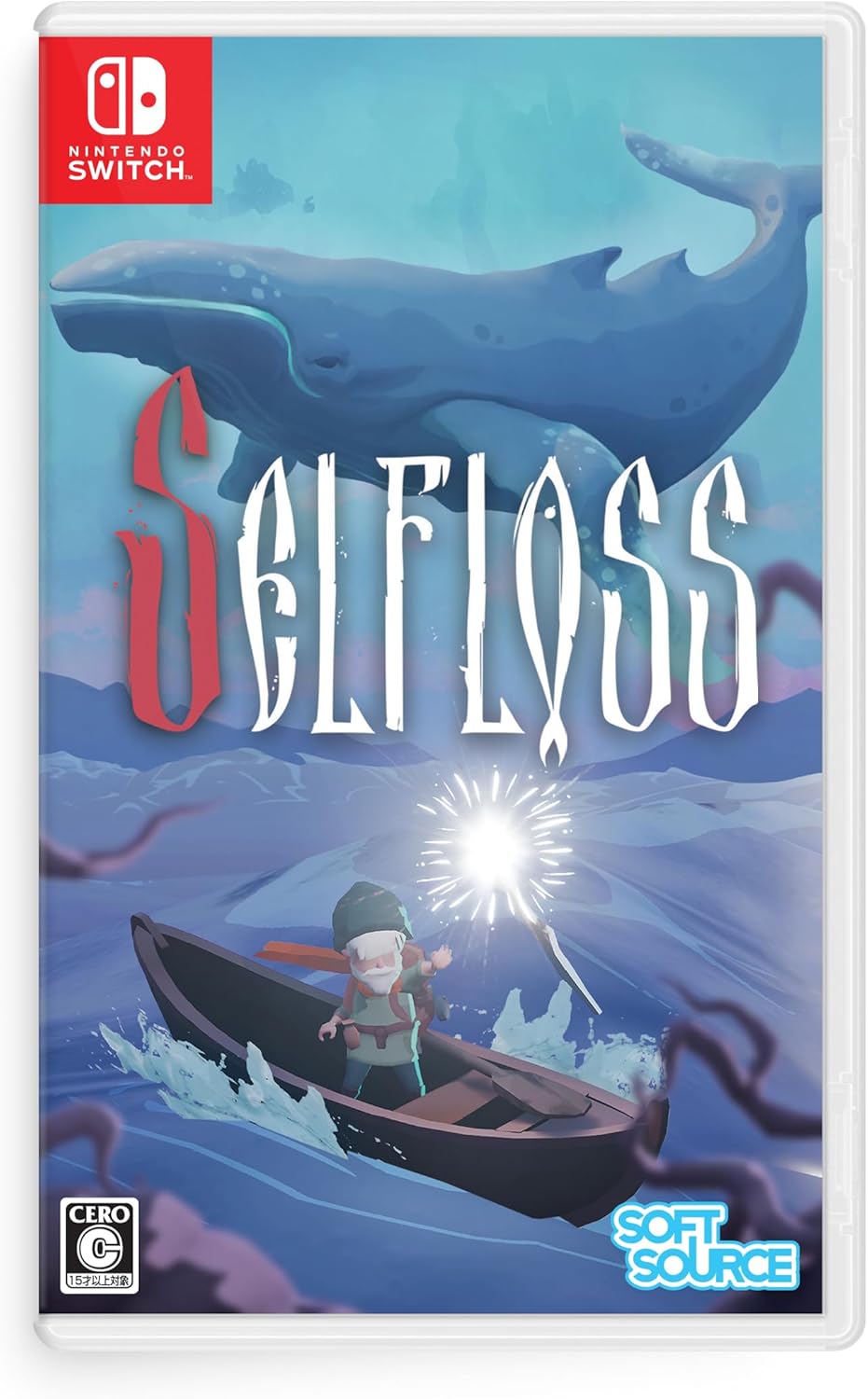 【Switch】Selfloss