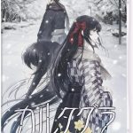 【Switch】カルタグラ [通常版]の画像