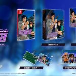 【Switch】シティーハンター COLLECTOR'S EDITIONの画像
