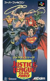ジャスティスリーグ スーパーファミコン